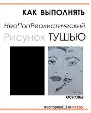 Front_BookCover_Russian_version_mini.JPG